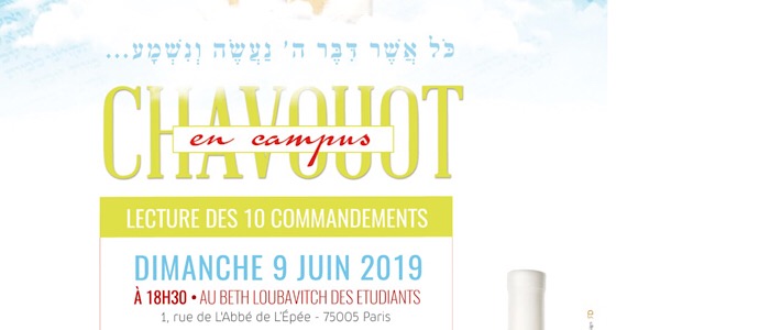 REPAS CHAVOUOT