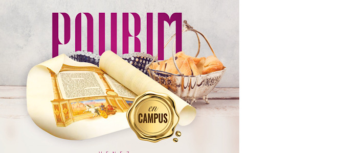 INSCRIPTION POURIM