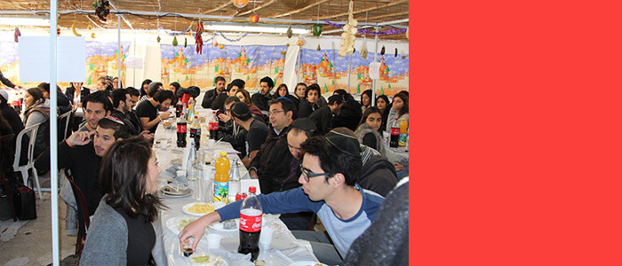 Repas Souccot